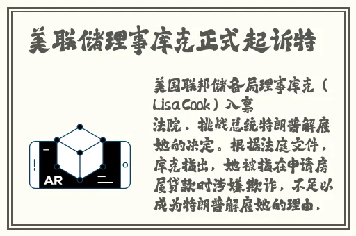 日产精品一线二线三线芒果